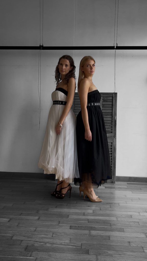 Tüllkleid mit Logo Gürtel L